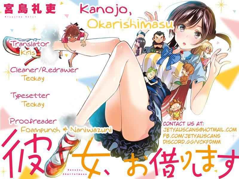 Kanojo, Okarishimasu Chapter 27 2